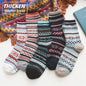5 Pairs Deluxe Winter Men's Socks