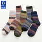 5 Pairs Deluxe Winter Men's Socks