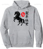 2026 Year of The Horse Pullover Hoodie