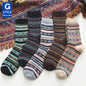 5 Pairs Deluxe Winter Men's Socks