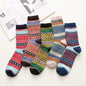 5 Pairs Deluxe Winter Men's Socks