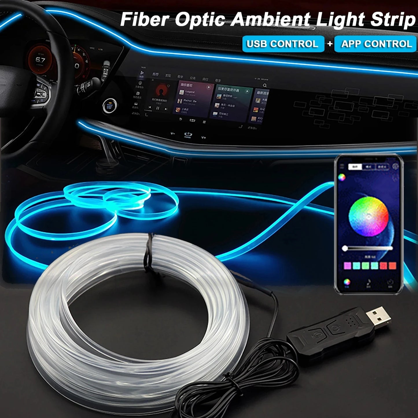 2/3/4/5M RGB Car Interior Ambient LED Light Strip