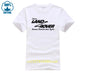 Land Rover Inspired Design T-Shirt