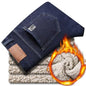 Men's Winter Thickened Fleece Lined Casual Jeans