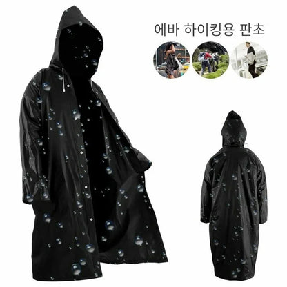 High Quality 1piece Unisex Raincoat