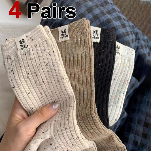 4 Pairs Mid Tube Comfortable Casual Socks
