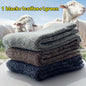 3 Pairs Men's Winter Warm Socks