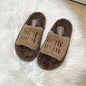 Leopard Print Slippers With Thick And Comforting Sole