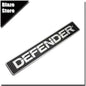 Land Rover Defender Tailgate Decor Sticker/Aluminum Badge